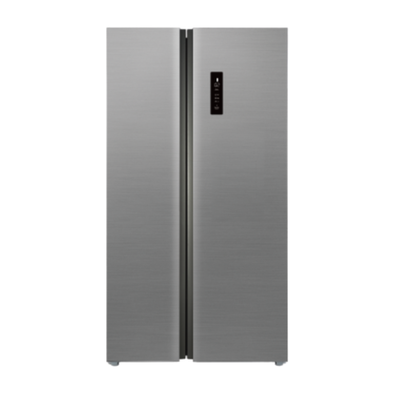 FRIGORIFER AKIRA SSR-558W